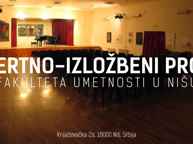 Koncertno-izložbeni prostor FU